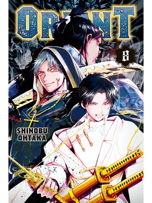 cover image of Orient, Volume 8